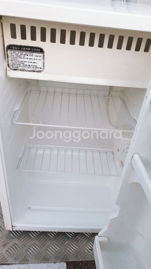 직거래) 대우 냉장고 소형--7