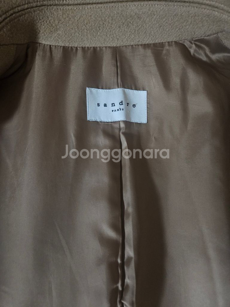 산드로 카멜코트--4