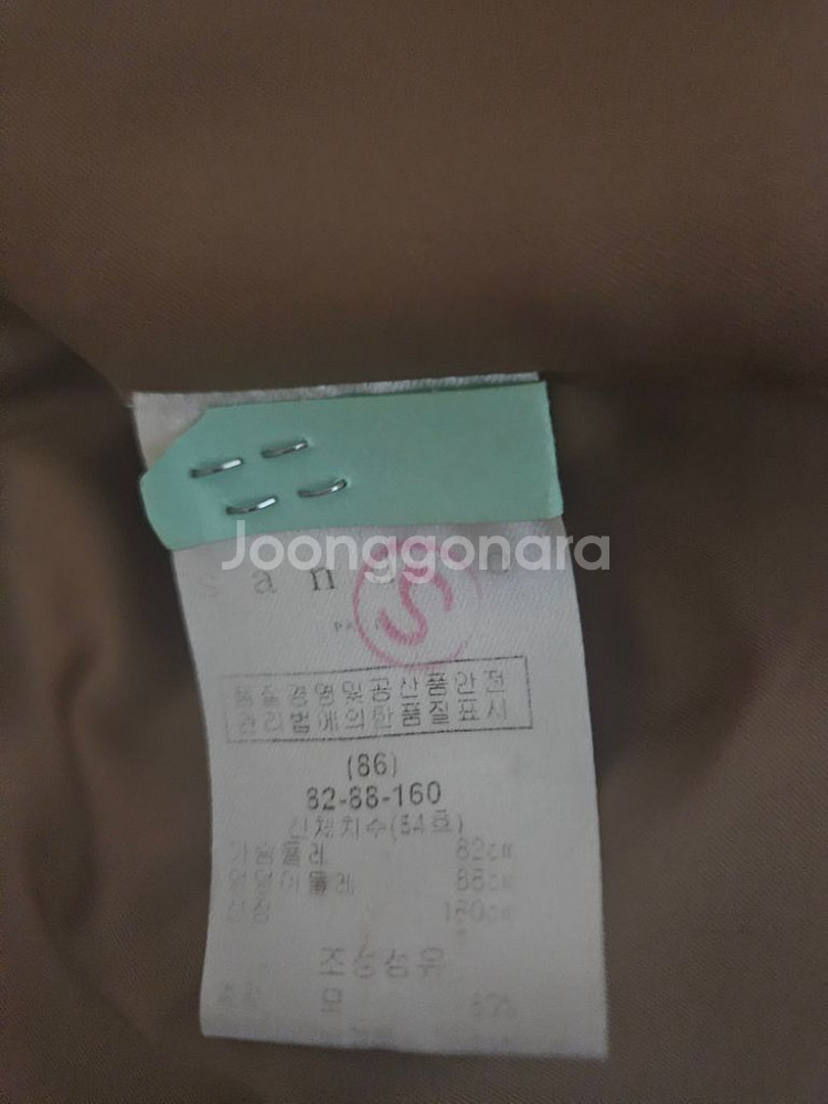 산드로 카멜코트--5