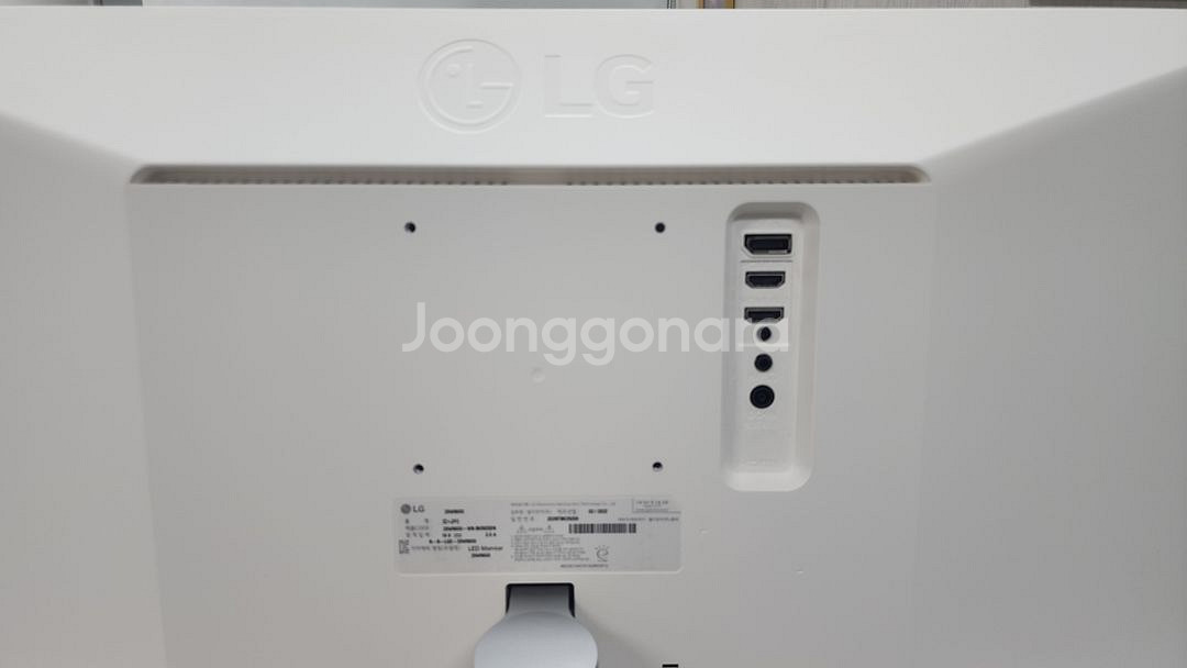 LG 29WN600 29인치 중고모니터 팔아요.--1
