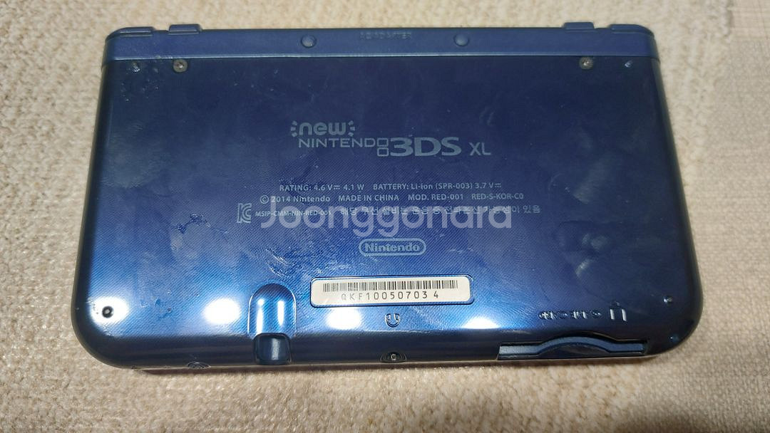 뉴닌텐도3ds xl 팔아요--1