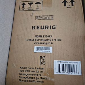 Keurig 큐리그 캡슐 커피머신 K150KR 미개봉