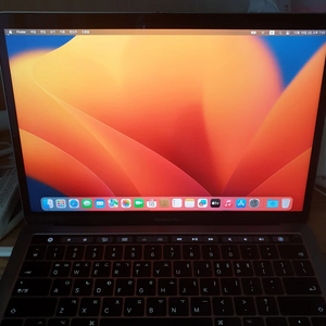 MacBook Pro 13 A1706