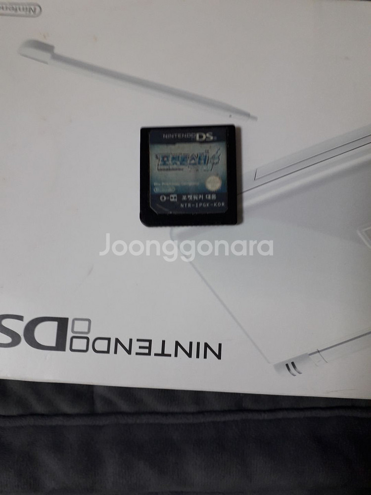 S급 닌텐도Ds lite 화이트 풀박스 (케이스 착용)--4
