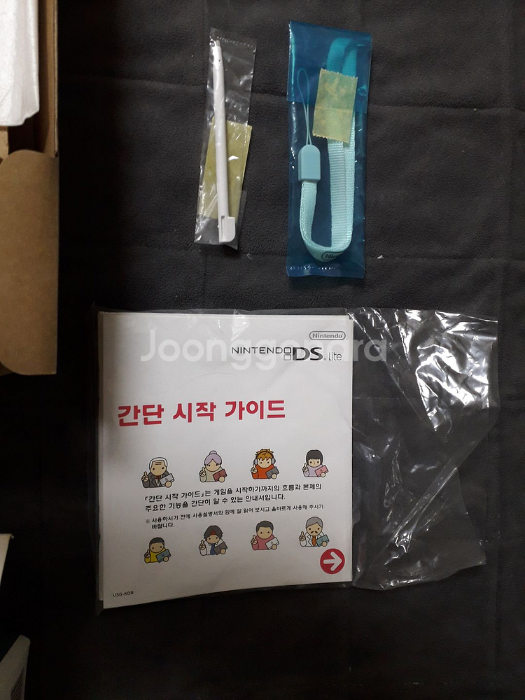 S급 닌텐도Ds lite 화이트 풀박스 (케이스 착용)--6