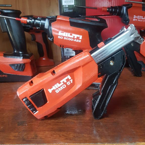 [HILTI]힐티충전매거진헤드SMD57. 2세대신형20