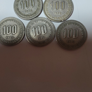 100원 희귀동전 5개