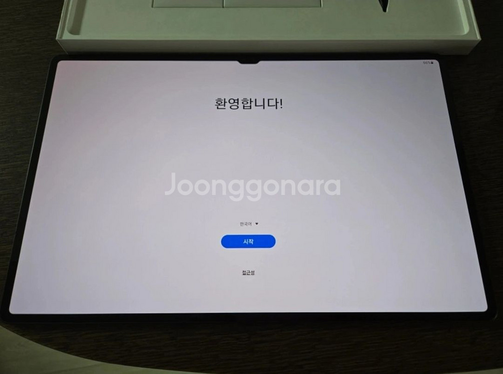 갤럭시탭 s8울트라 512gb--1