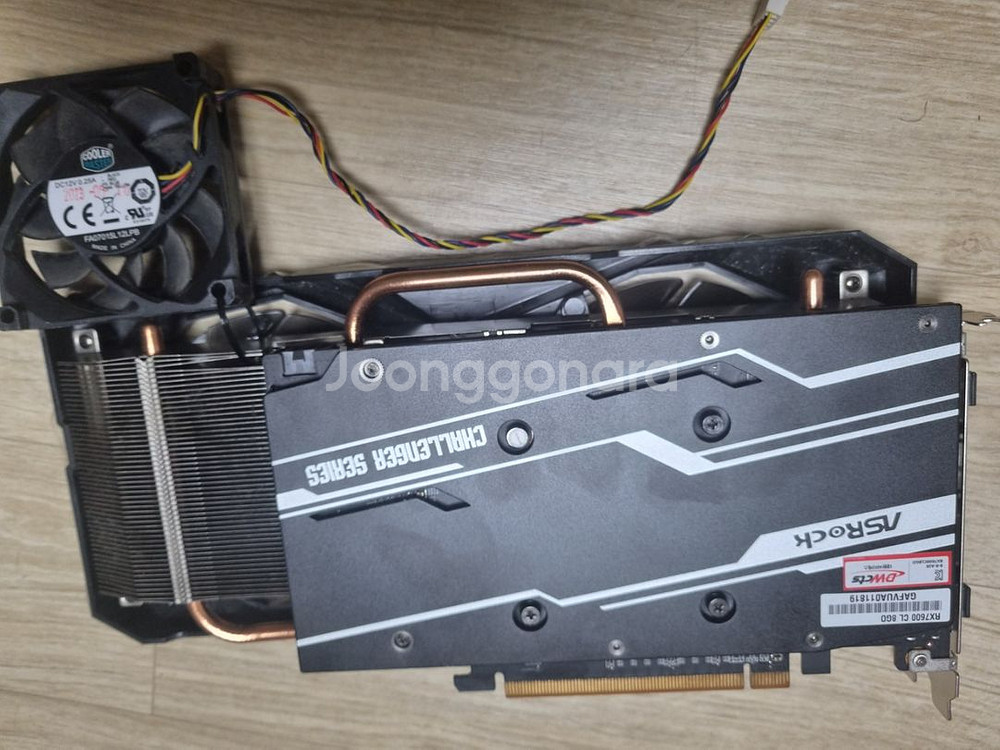 rx7600 그래픽카드 (택포)--1