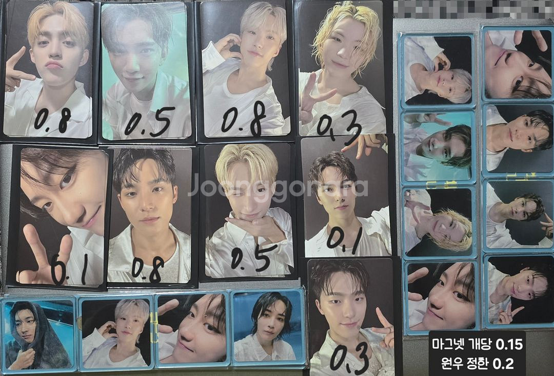 세븐틴 spill the feels 양도 교환--3
