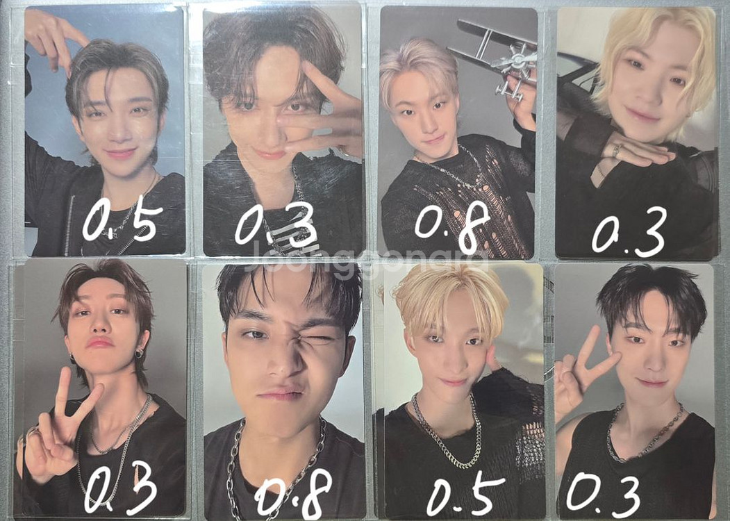 세븐틴 spill the feels 양도 교환--4