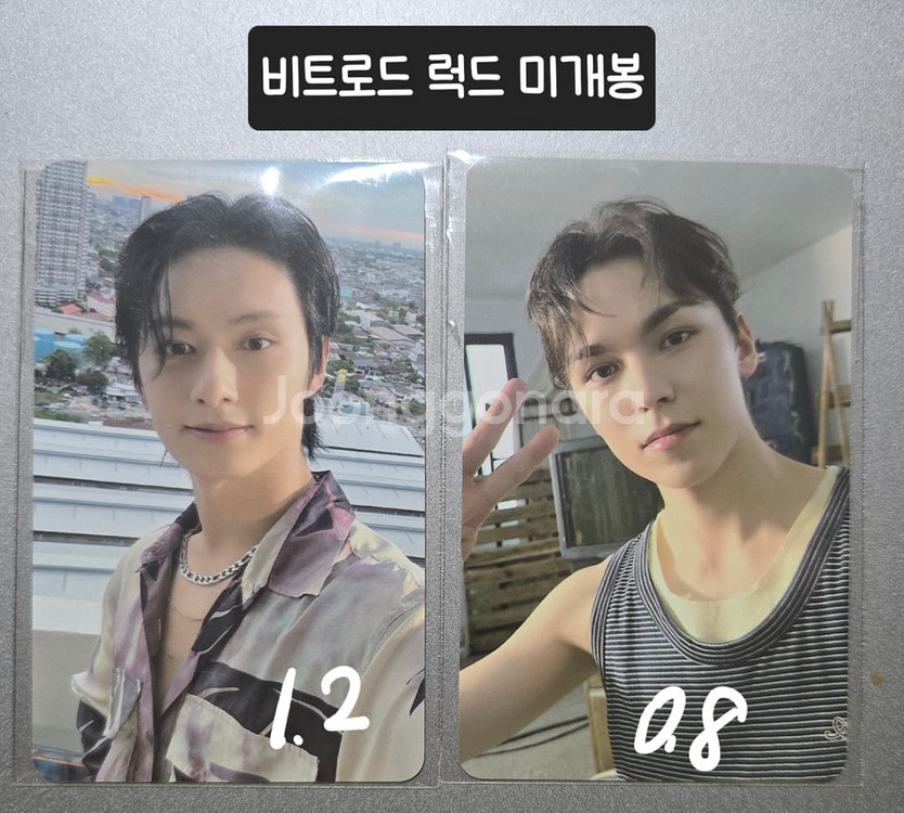 세븐틴 spill the feels 양도 교환--7