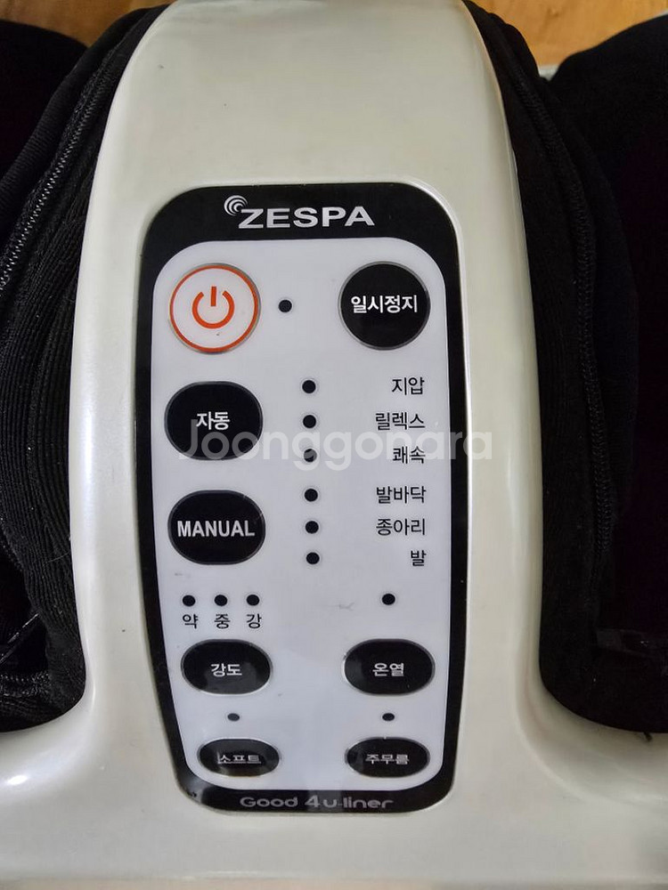 제스파 발다리마사지기 굿포유라이너 zp-815--3