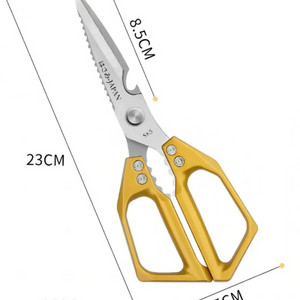 다목적 고급가위 ㆍ생선 및 닭뼈절단 야채고기