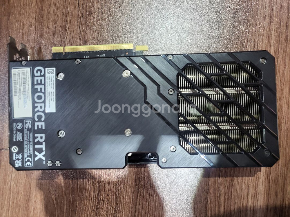 RTX 4070 그래픽카드--1