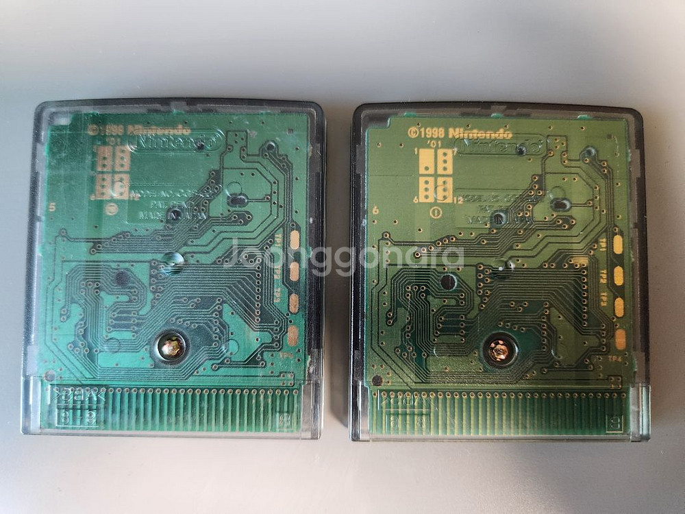 젤다의전설 이상한 나무열매 알칩 팝니다.--1