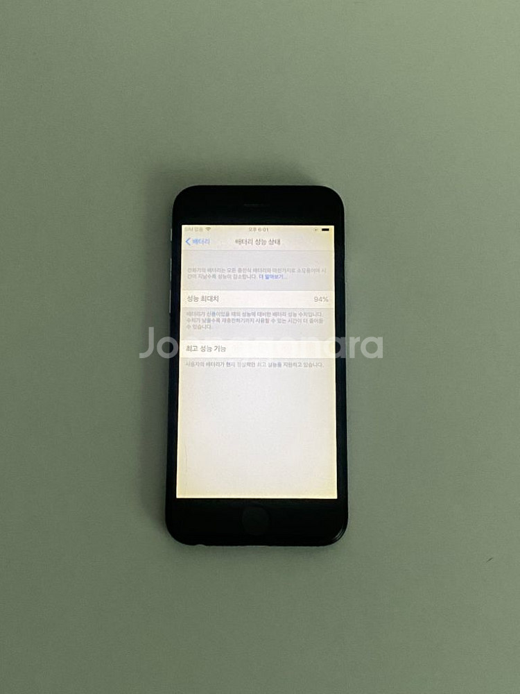 아이폰6 64GB 스페이스그레이 (케이스 포함)--2