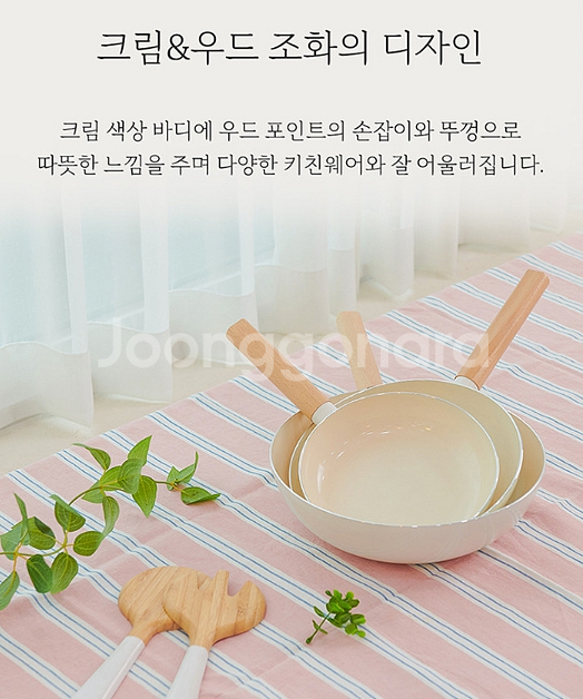 모든열원 사용가능 IH 프라이팬세트 3종 무료배송--5