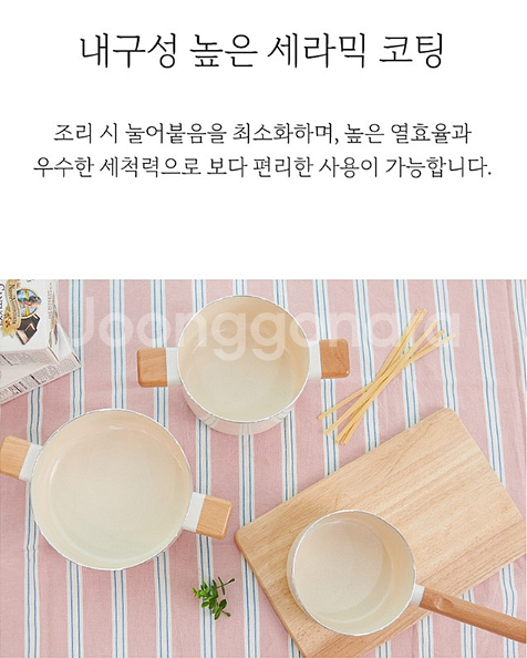 모든열원 사용가능 IH 냄비세트 3종 무료배송--4