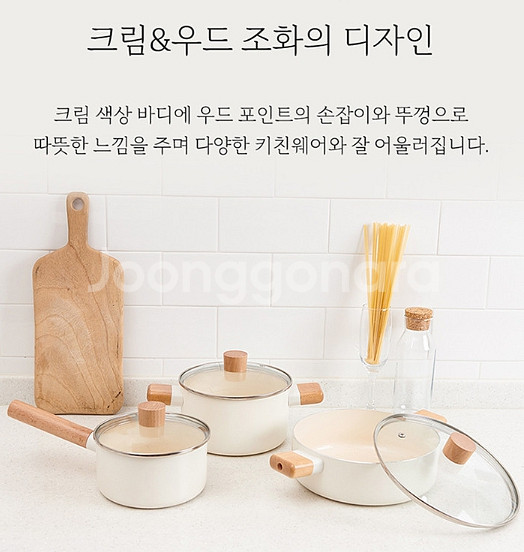모든열원 사용가능 IH 냄비세트 3종 무료배송--6