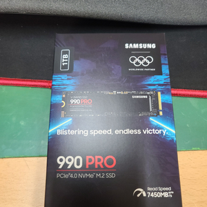 삼성 990 PRO 1TB 미개봉