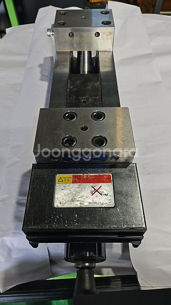 삼천리 파워바이스 PCV-125--1