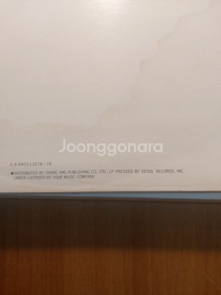 LP 쇼팽 피아노 협주곡 no. 1--2