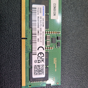 노트북 램 DDR5 5600 8G 판매합니다.