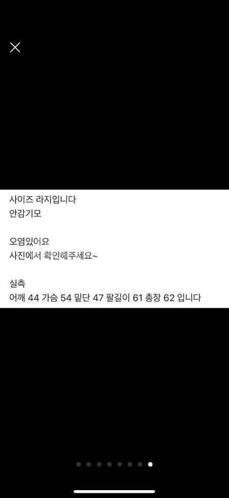베이프 정품 후드티--7