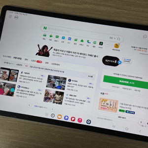 갤럭시 탭 s7fe 64gb wifi