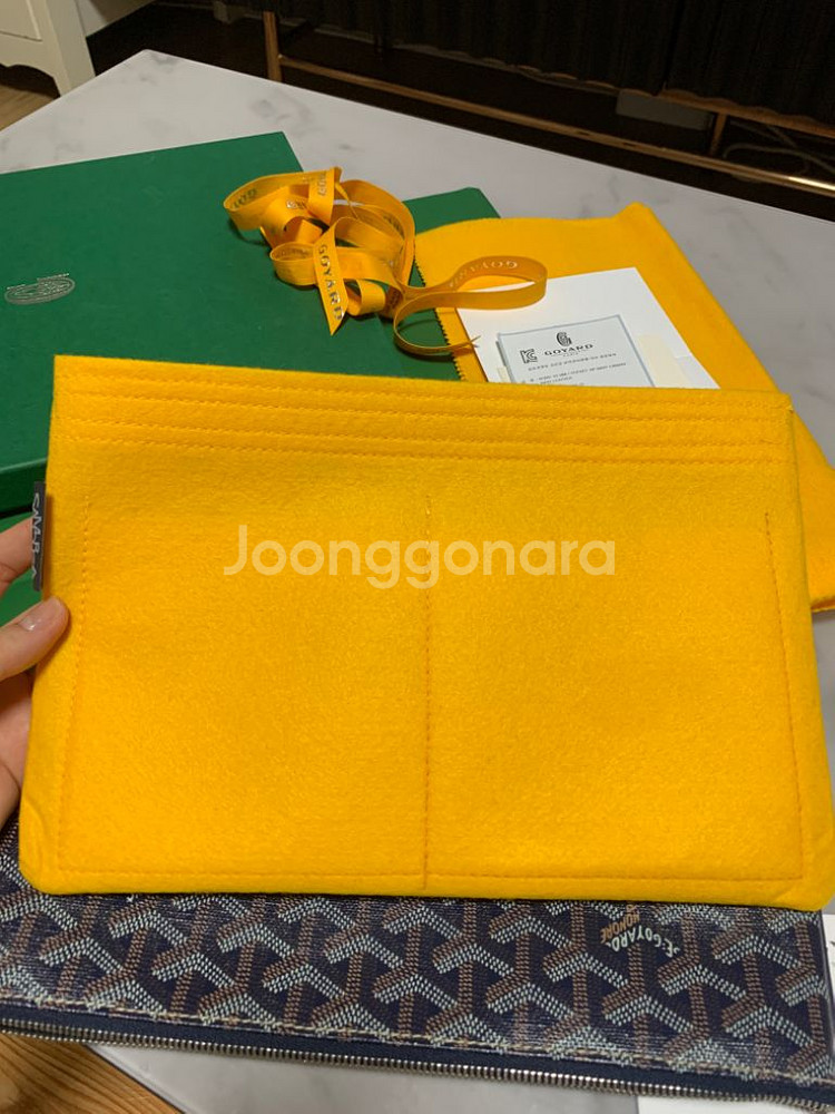 고야드 스페셜컬러 네이비 클러치mm--7