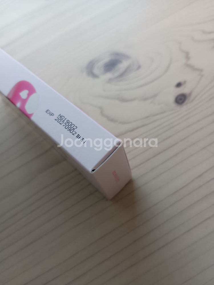 (미개봉) 릴리바이레드 무드잇 팔레트 라이크잇--3