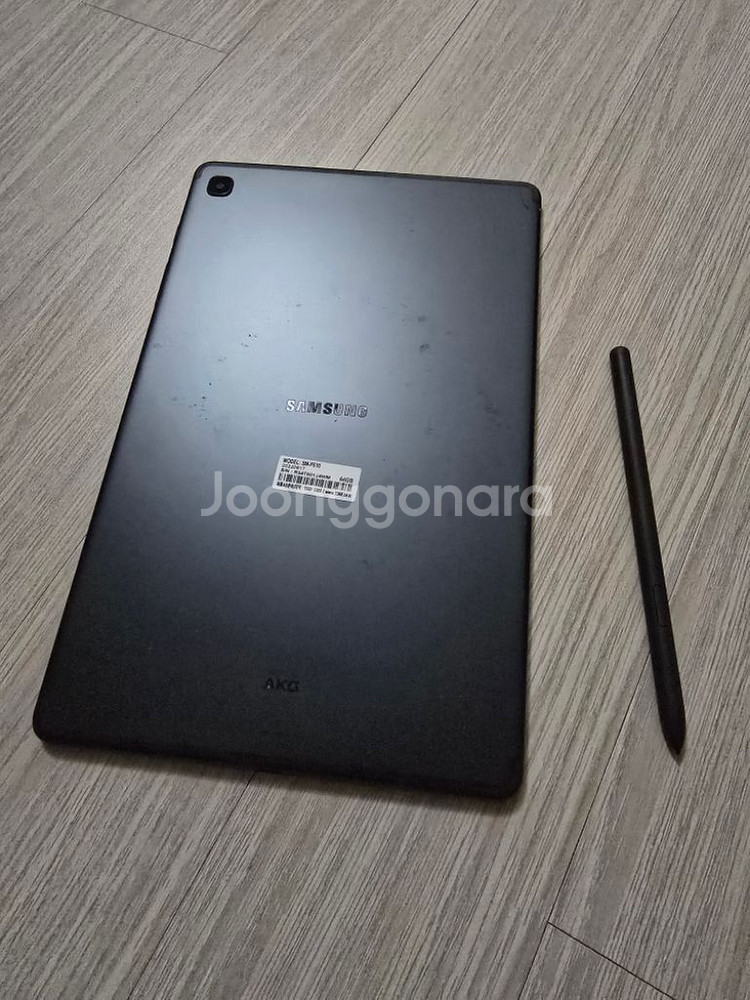 갤럭시탭 s6 lite 2개일괄--5