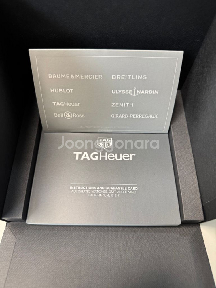 태그호이어 아쿠아레이서300 43mm 오토매틱(새상품)--5