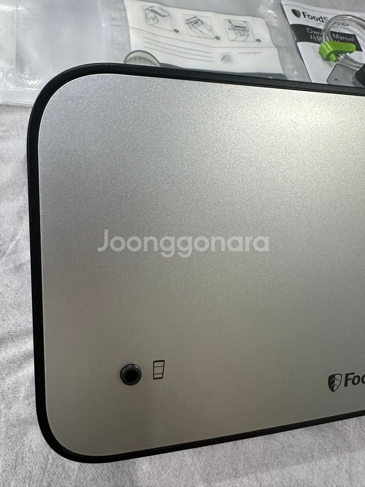 푸드세이버 씰링기 진공팩 진공포장기 팝니다~--3
