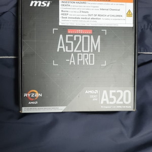 MSI A520M-A PRO