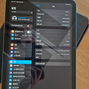 아이패드 10세대 블루 64GB wifi 팝니다