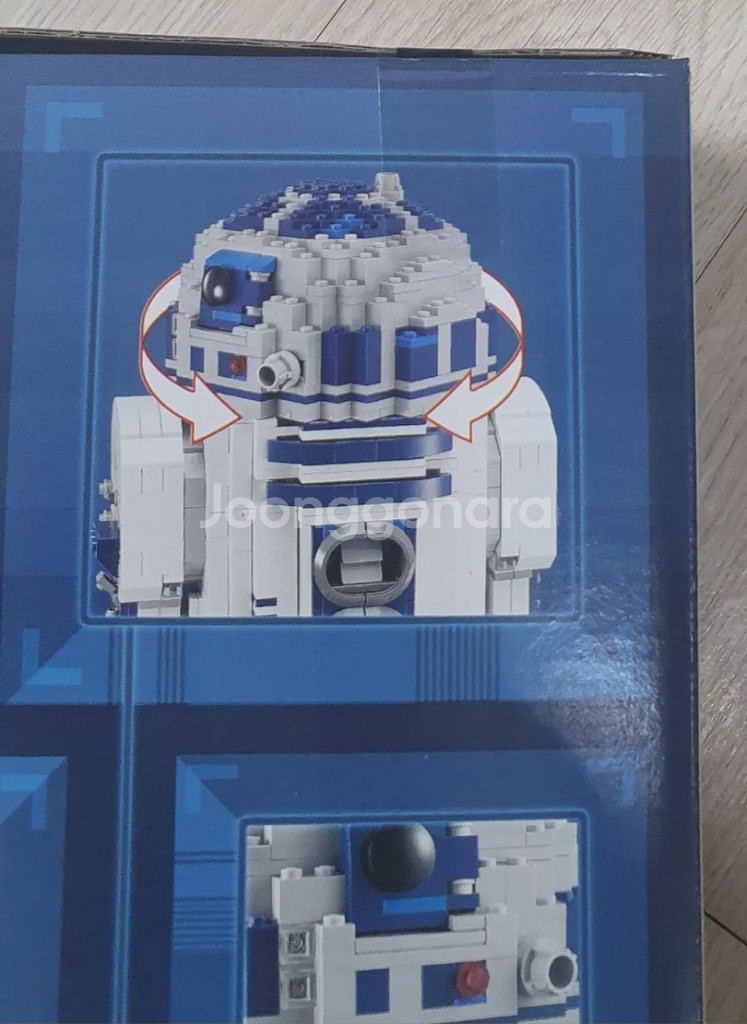 레고 스타워즈 10225 R2-D2 팝니다.(미개봉)--2