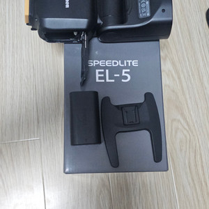 캐논 el-5 스피드라이트 팝니다