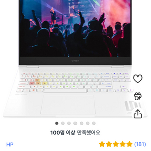 HP 오멘 16 slim 게이밍 노트북