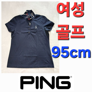 여성 핑 Ping 봄 여름 가을 골프 셔츠 95cm