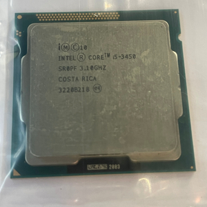 인텔 i5-3450 cpu