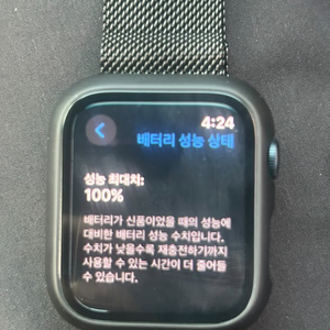 애플워치 se2 44mm 팝니다