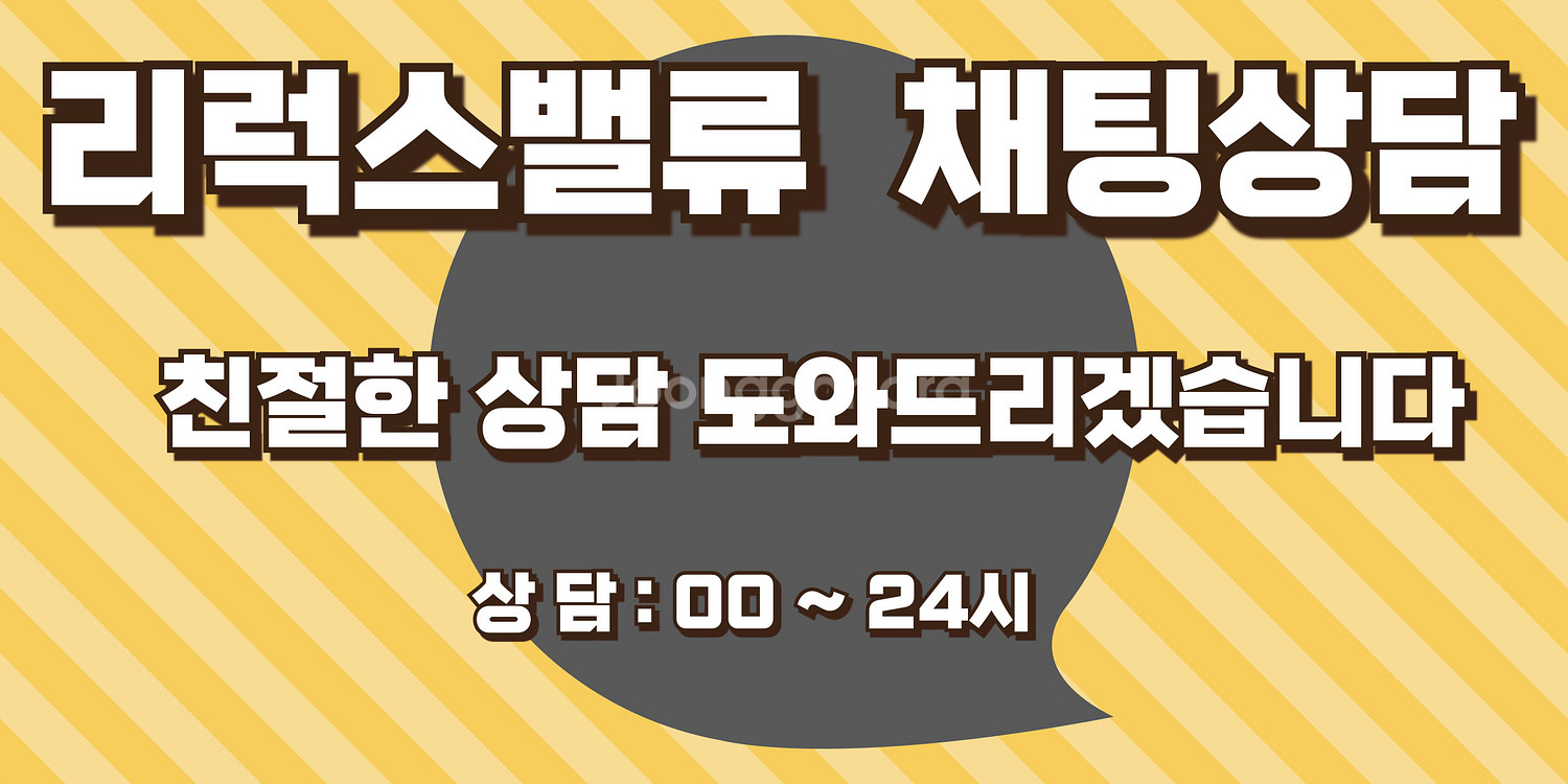 [매입]발렌시아가 디올 프라다 버버리 마르셀로 가방--2