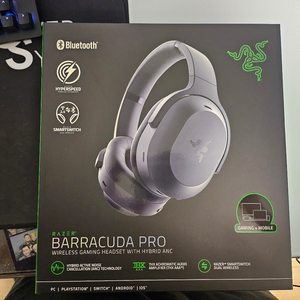 RAZER BARRACUDA PRO 레이저 바다쿠라프로