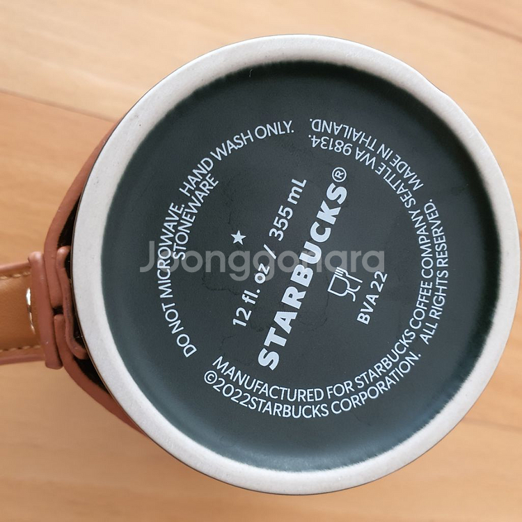 스타벅스 그린싸이렌 슬리브머그 355ml--2