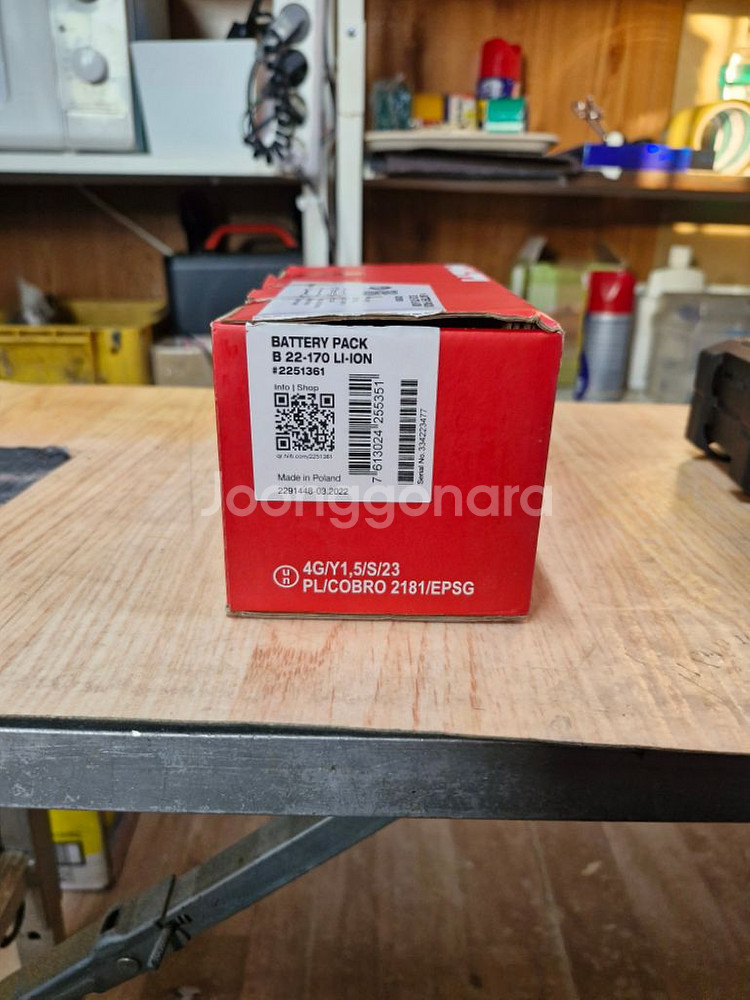 [HILTI]힐티배터리 B22 170 4세대배터리뉴런--5