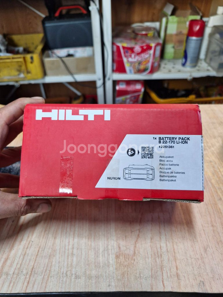 [HILTI]힐티배터리 B22 170 4세대배터리뉴런--4