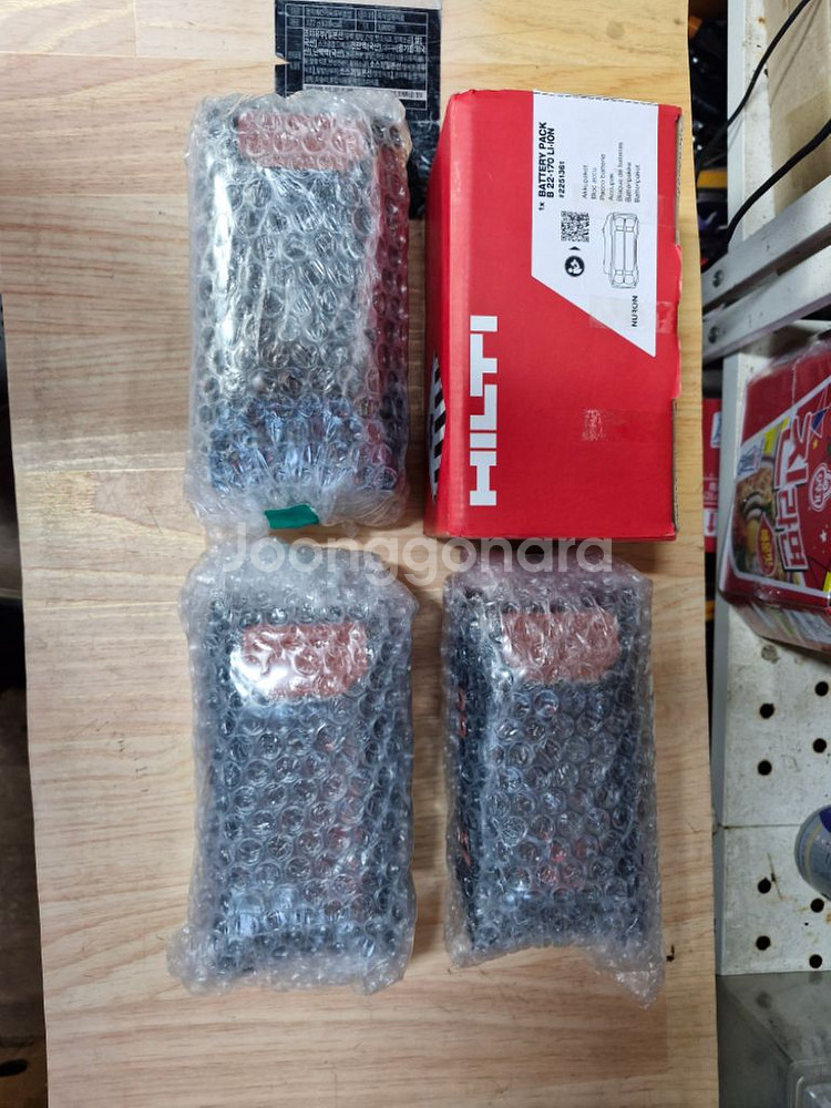 [HILTI]힐티배터리 B22 170 4세대배터리뉴런--8