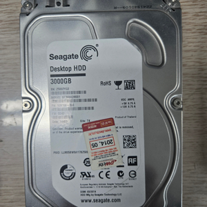 HDD